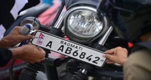 वाहन नम्बर प्लेटमा नेपाली भाषा प्रयोग अनिवार्य गर्न भाषा आयोगको माग