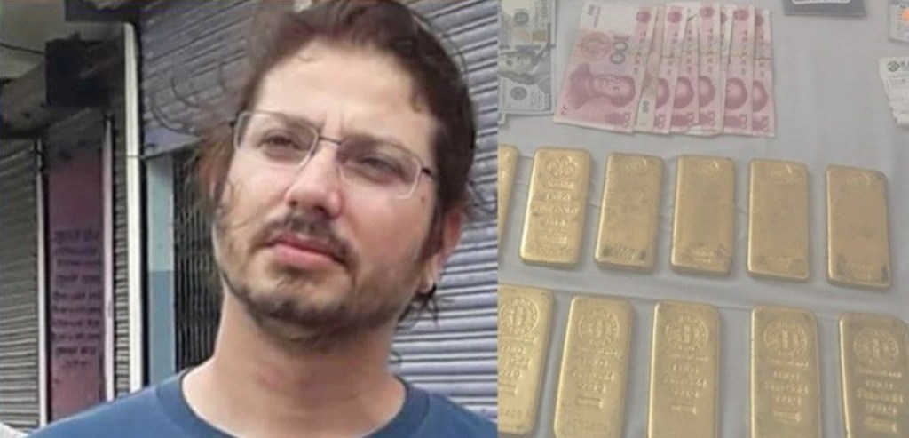 कारागार फर्किए जन्मकैद सजाय भोगिरहेका गोरे