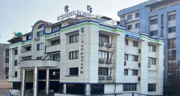 कामना सेवा बैंकले असोज २४ गते साधारण सभा बोलायो