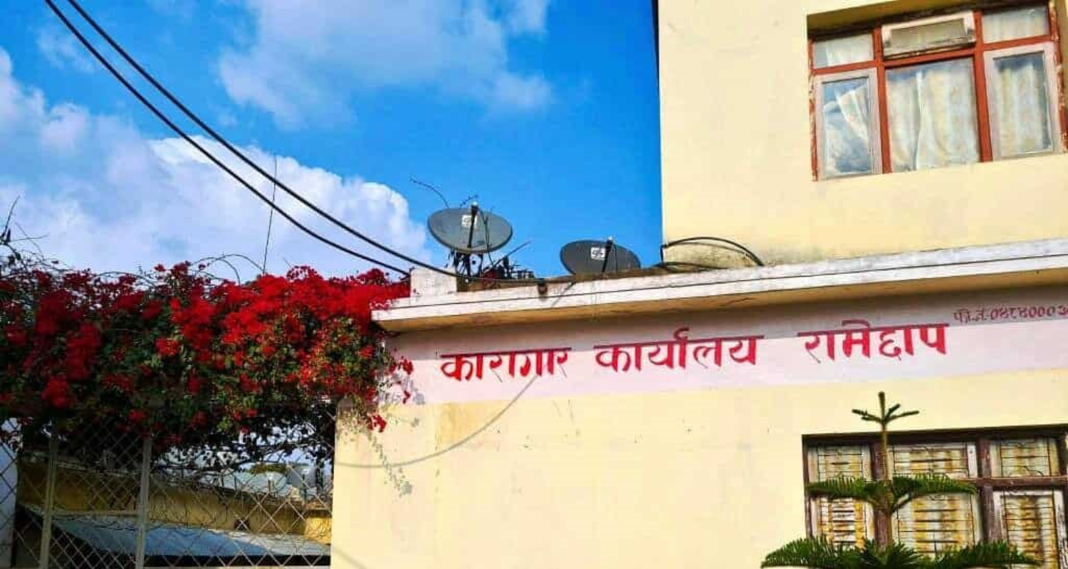 रामेछाप कारागारमा सामूहिक भाग्ने प्रयास, सेनाको गोलीमा कैदी घाइते