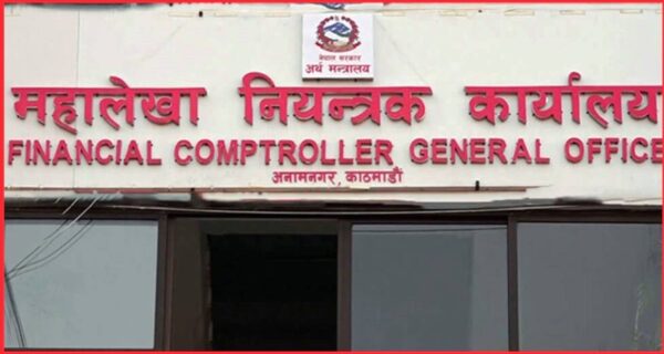 अन्तर्राष्ट्रिय कार्डमार्फत राजस्व भुक्तानी सुरु