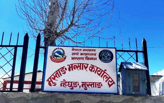 मुस्ताङ भन्सारबाट चिनियाँ सामान आयात गर्ने बाटो खुल्यो