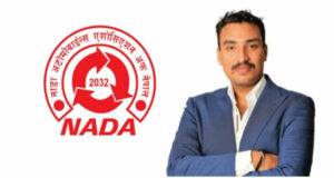 नाडाको विशेष साधारण सभा स्थगित, नयाँ मिति पछि तोकिने