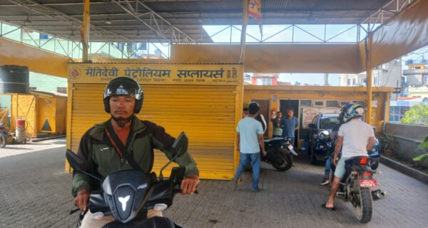 पेट्रोल पम्प ठप्प, उपत्यकामा आज अभाव