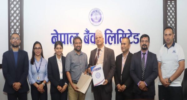 नेपाल बैंकका कर्मचारी र ग्राहकलाई Hyundai गाडी खरिदमा विशेष छुट प्रदान गर्ने सम्बन्धी सम्झौता