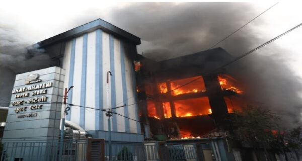 जेनजी आन्दोलनले बीमा दाबी ५० अर्ब नजिक पुग्ने अनुमान