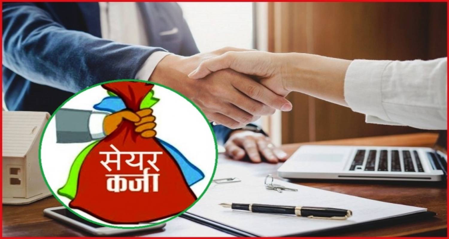 एकै महिनामा ४ अर्बको सेयर धितो कर्जा, वार्षिक वृद्धिदर ५८%