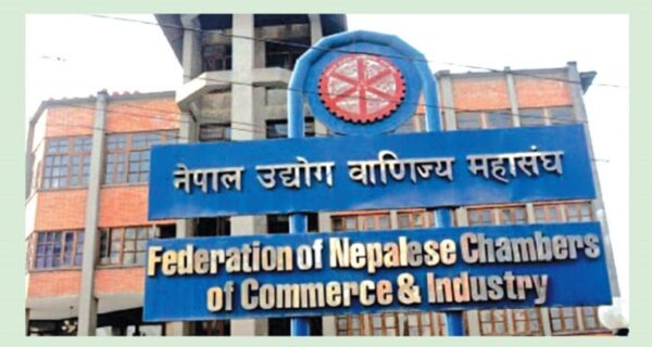 २६ उद्योग अन्धकारमा: बक्यौता विवादले औद्योगिक संकट गहिरिँदै