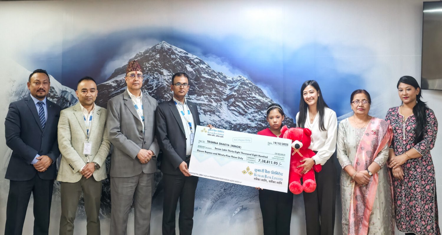कुमारी बैंकद्वारा निवर्तमान कुमारीलाई ७ लाख ३८ हजारको छात्रवृत्ति हस्तान्तरण