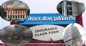 ‘जेनजी आन्दोलनको क्षतिमा बीमा भुक्तानी १२% मात्र, बाँकी अरबौं बाकी’