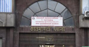 काठमाडौं महानगरको नयाँ पहल — ‘सिल्भर भोलिन्टियर’ कार्यक्रममार्फत अनुभवी नागरिक अब विकास अभियानमा