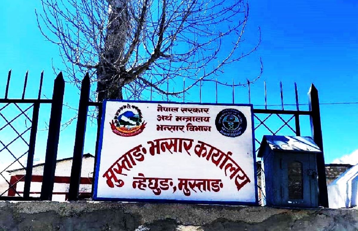 दसैँपछि मुस्ताङ उत्तरी कोरलानाकास्थित न्हेचुङको भन्सार सञ्चालनमा