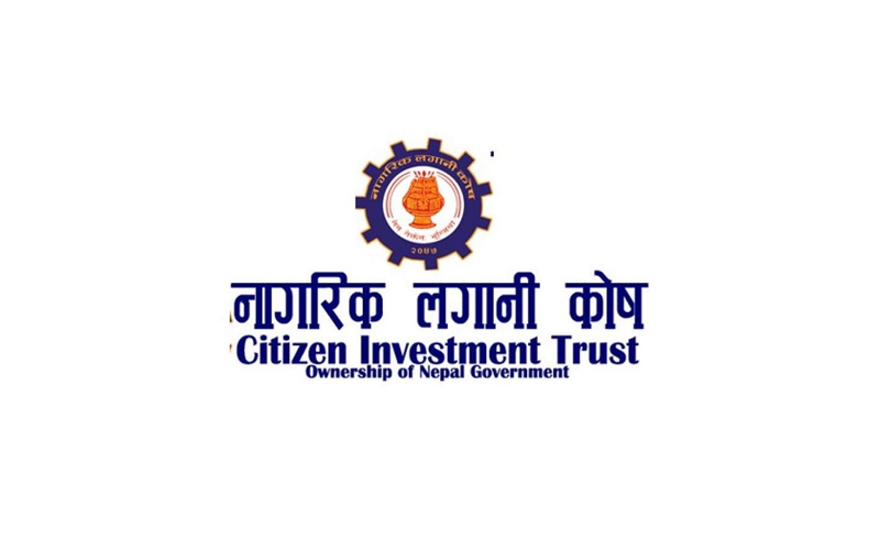 नयाँ कर्मचारीले जीवन बिमा कोषमा नपुग रकम जम्मा गर्नुपर्ने