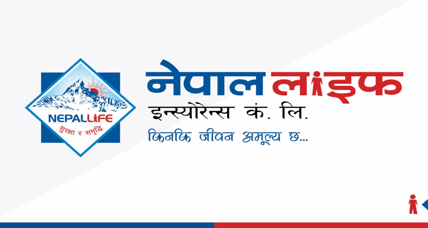 नेपाल लाइफलाई ‘डबल ए–’ रेटिङ: वित्तीय मजबूती र भरोसाको प्रमाण