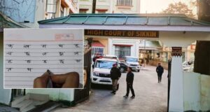 सिक्किम उच्च अदालतले हराएका नेपाली अक्षर फिर्ता गर्ने आदेश