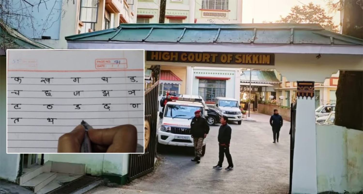 सिक्किम उच्च अदालतले हराएका नेपाली अक्षर फिर्ता गर्ने आदेश