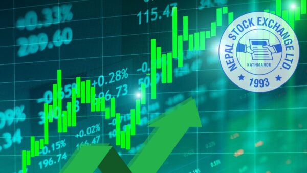 सेयर बजार २६०० विन्दुमा, हिमालयन बैंकको प्रोमोटर सेयरले उचाल्यो कारोबार