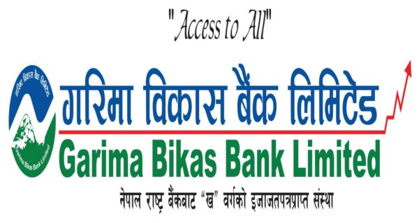 शेयरधनीहरुलाई १०.५३ प्रतिशत लाभांश वितरण गर्ने