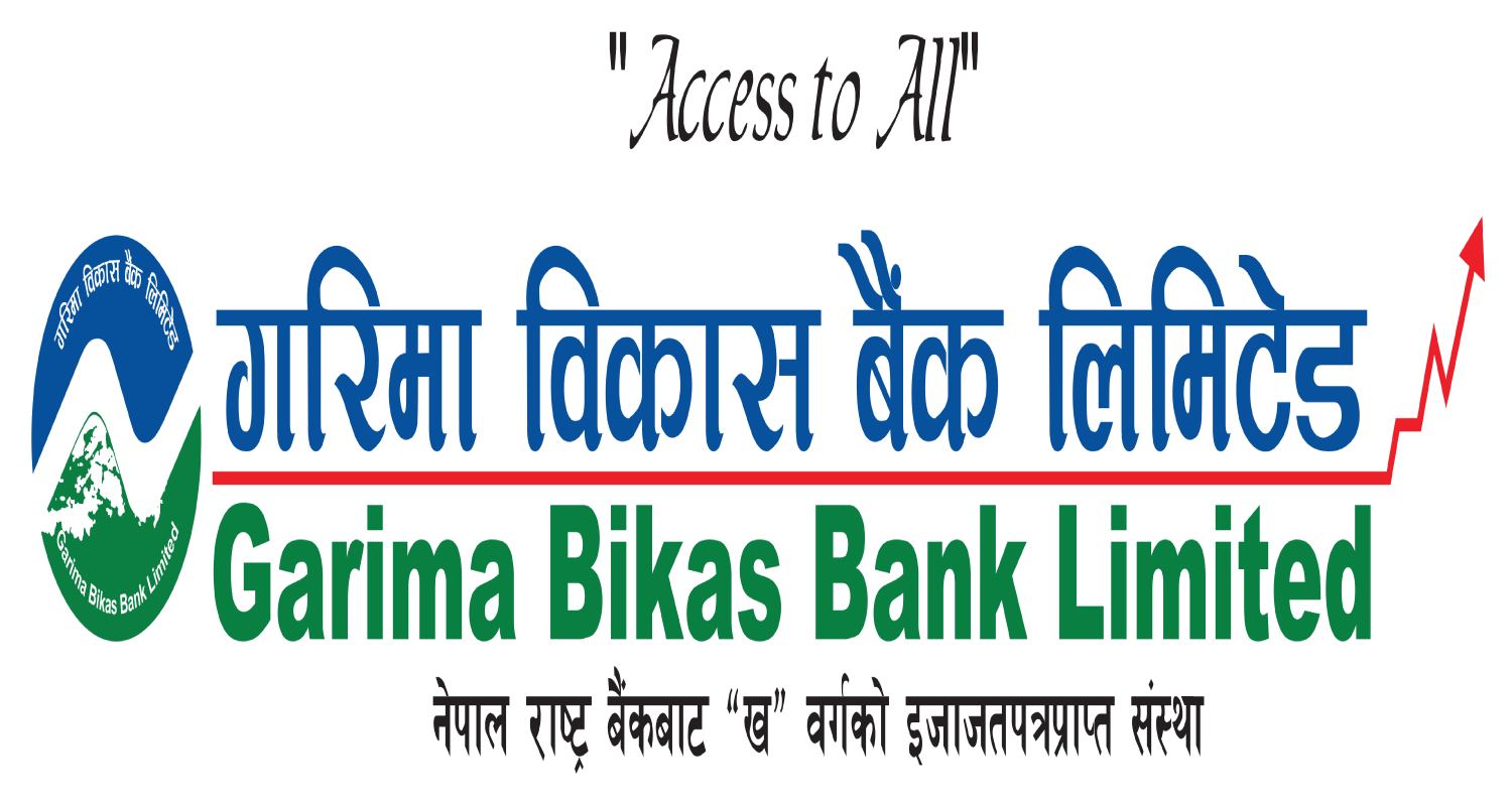 शेयरधनीहरुलाई १०.५३ प्रतिशत लाभांश वितरण गर्ने