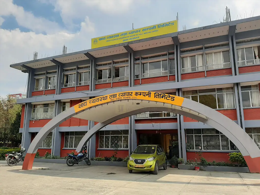 १९ हजार मेट्रिक टन धान खरिद गर्ने तयारीमा खाद्य कम्पनी