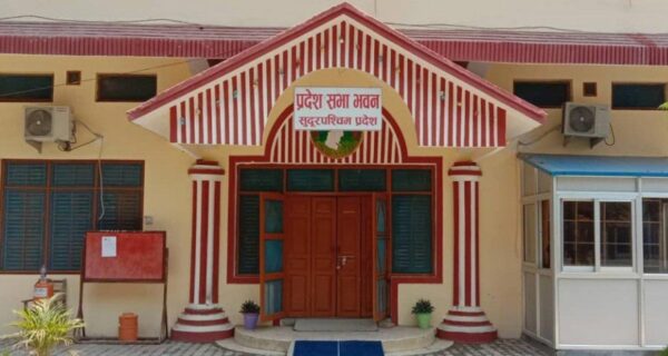 सुदूरपश्चिम प्रदेशसभाको बैठक अन्धकारमा, भवन मर्मत अझै शुरु भएन