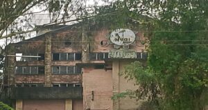 दलगत स्वार्थ र व्यवस्थापकीय कमजोरीको नमूना : ‘शान्ति वनस्पति घ्यू उद्योग’