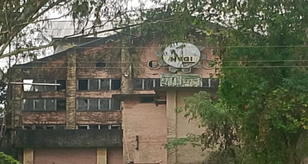 दलगत स्वार्थ र व्यवस्थापकीय कमजोरीको नमूना : ‘शान्ति वनस्पति घ्यू उद्योग’