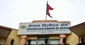 “सेबोनद्वारा पुँजीबजार सुधारको स्पष्ट कार्ययोजना सार्वजनिक”