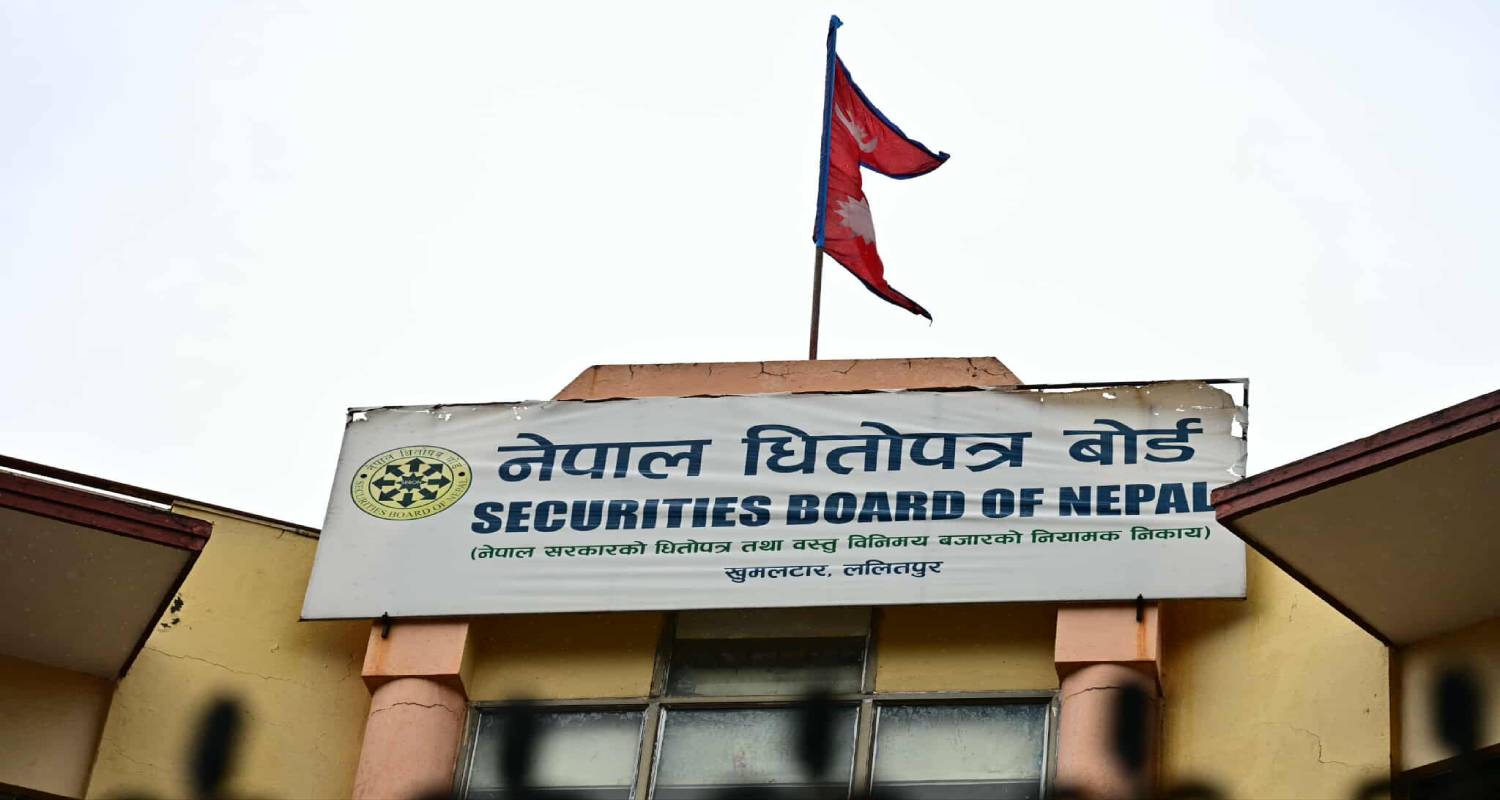 “सेबोनद्वारा पुँजीबजार सुधारको स्पष्ट कार्ययोजना सार्वजनिक”
