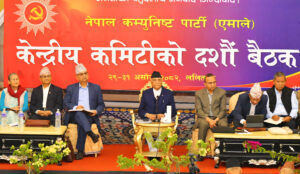 एमाले केन्द्रीय कमिटीको बैठक जारी, प्रत्येक सदस्यलाई तीन मिनेट