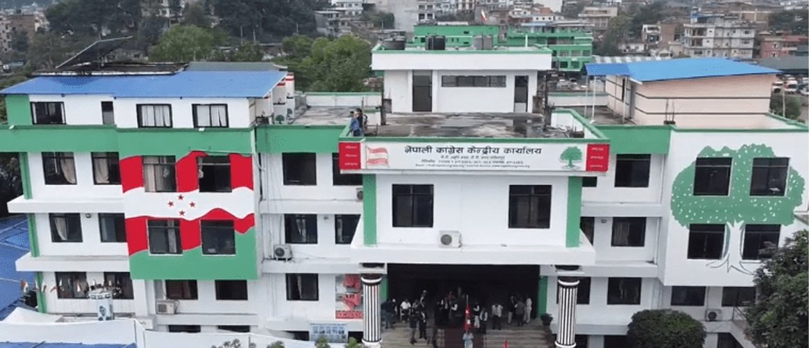 खड्काको अध्यक्षतामा कांग्रेस पदाधिकारी बैठक सुरु