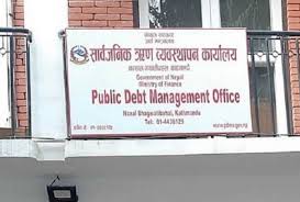 सार्वजनिक ऋण : दायित्व २७ खर्ब २४ अर्ब पुग्यो