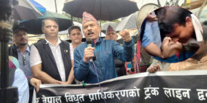 विद्युत कटौतीविरुद्धको आन्दोलनमा भाषण गर्दागर्दै जिफन्ट उपाध्यक्षको निधन