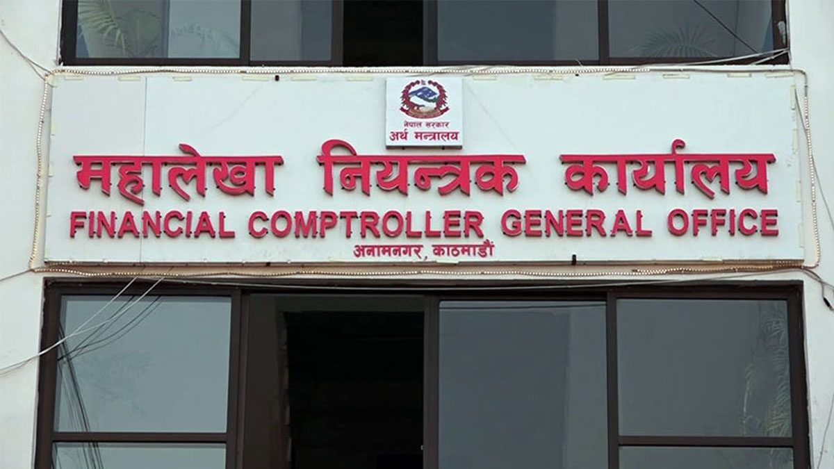 सरकारले खानेपानी, विद्युत र टेलिकमको पैसा तिर्न अहिले पनि चेक काट्नु पर्ने
