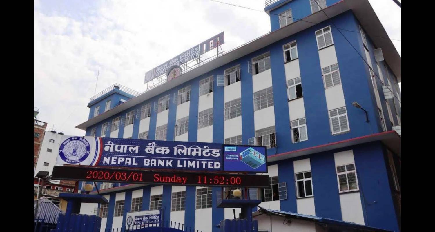 नेपाल बैंकको सञ्चालकमा जीवन कटुवालको प्रवेश
