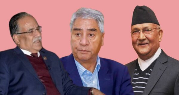 ३० नागरिक समाजका नेताद्वारा राजनीतिक नेतृत्वलाई सार्वजनिक माफी र राजीनामा माग