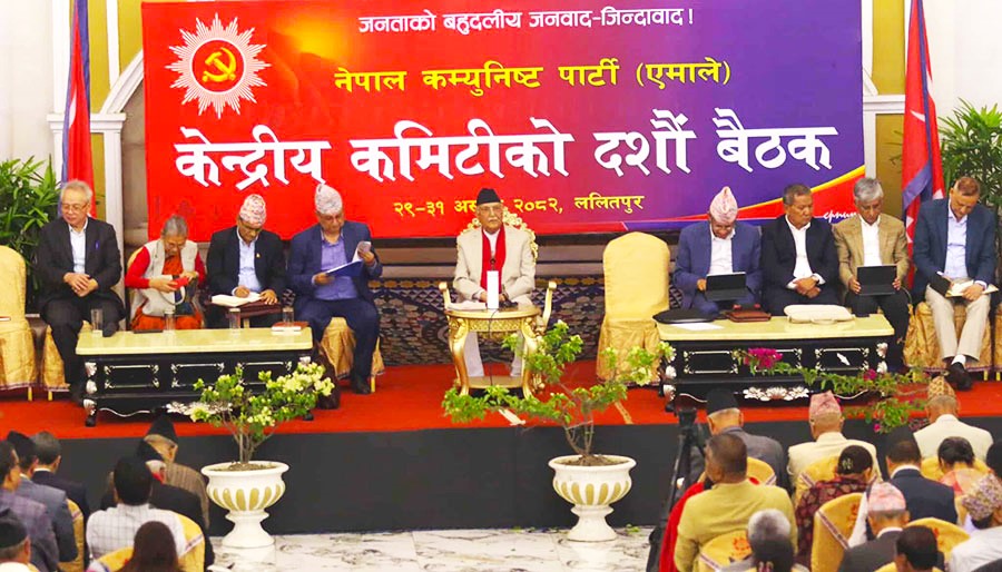 देश बर्बादीतिर धकेलियो, राम्रा काम गरेकै कारण एमाले सबैभन्दा निशानामा पर्यो : अध्यक्ष ओली