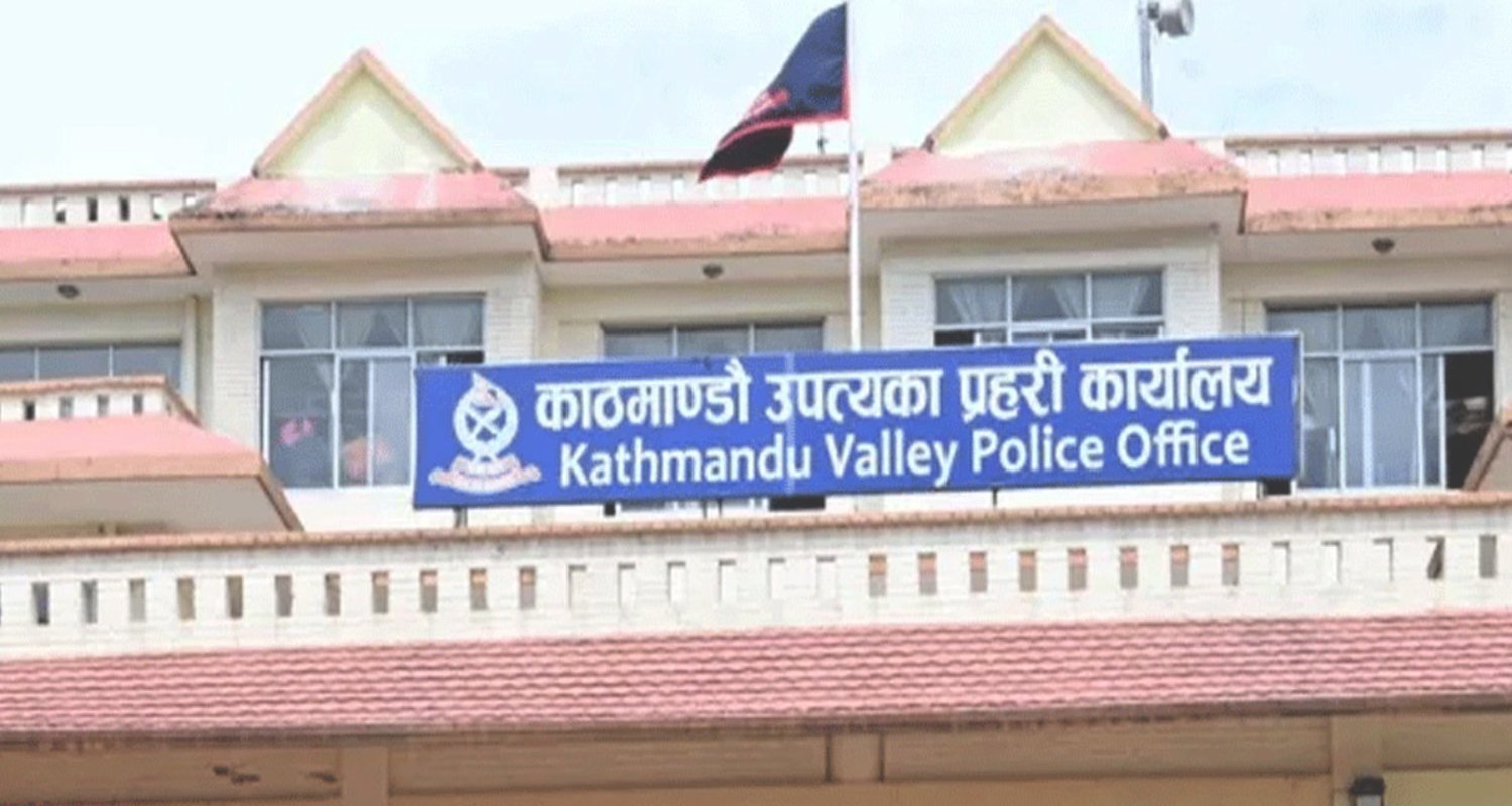 काठमाडौं उपत्यकामा ‘स्वीप अपरेसन’: लुटिएका हतियार फिर्ता अभियान तीव्र
