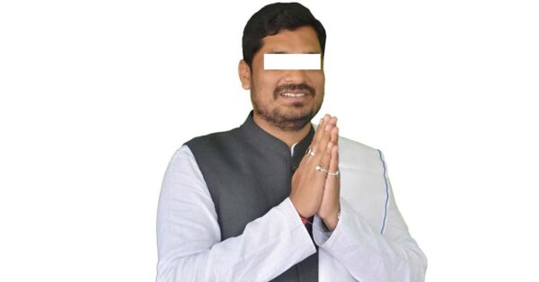 जसपा नेपालका सांसद सिंहसहित १६ जनाविरुद्ध भ्रष्टाचार मुद्दा दायर