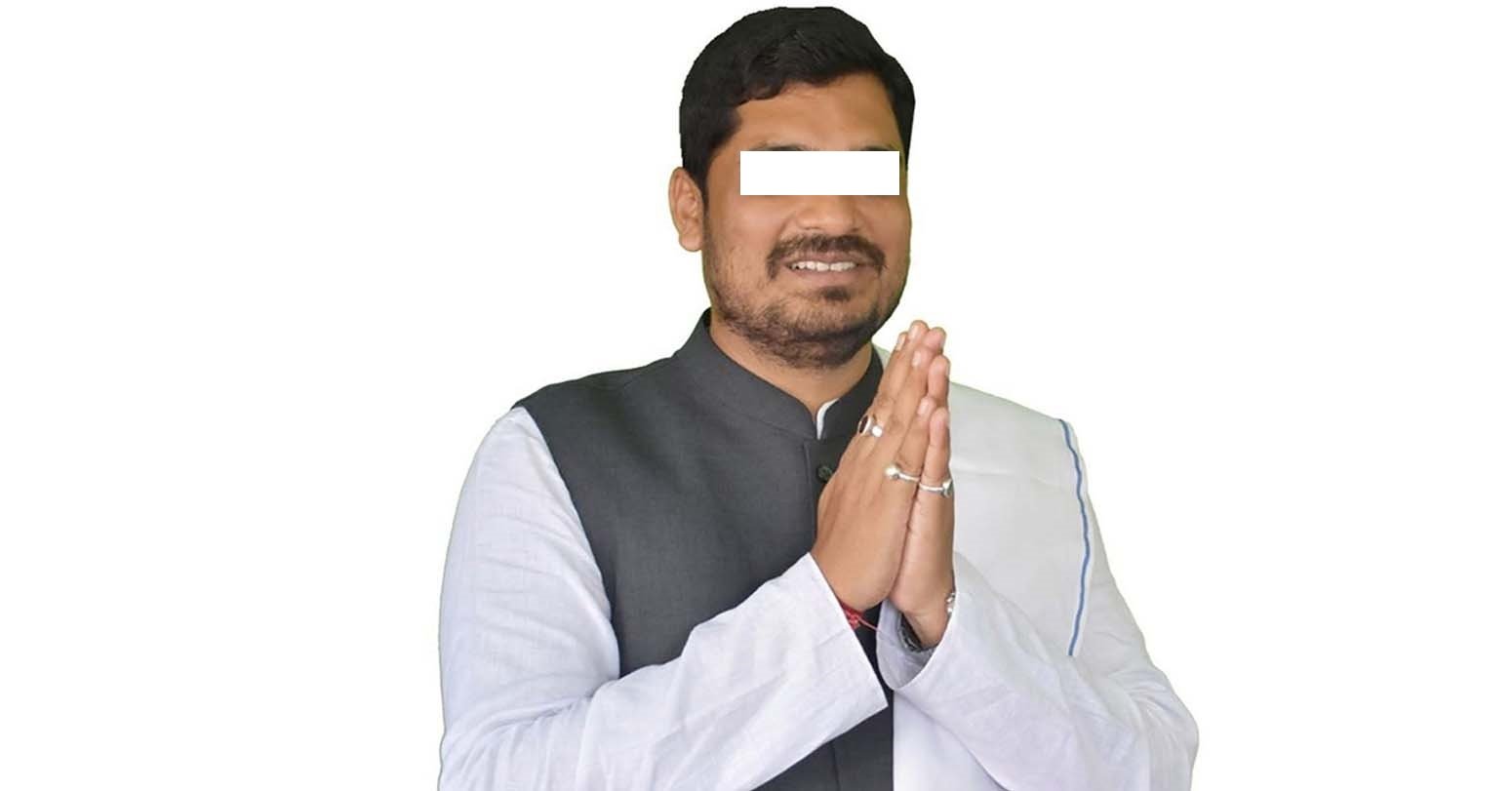 जसपा नेपालका सांसद सिंहसहित १६ जनाविरुद्ध भ्रष्टाचार मुद्दा दायर