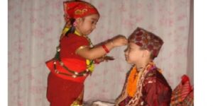 यस वर्षको भाइटीकाको शुभ साईत कात्तिक ६ गते ११ः३९ बजे