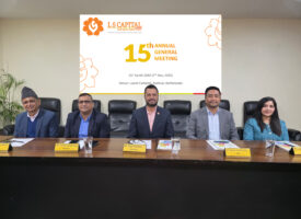 लक्ष्मीसनराइज क्यापिटलको रु.७.७२ करोड बराबर नगद लाभांश पारित