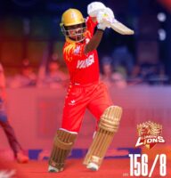 रोहितको कप्तानी इनिङ्समा लुम्बिनीले कर्णालीलाई दियो १५७ रनको चुनौतीपूर्ण लक्ष्य