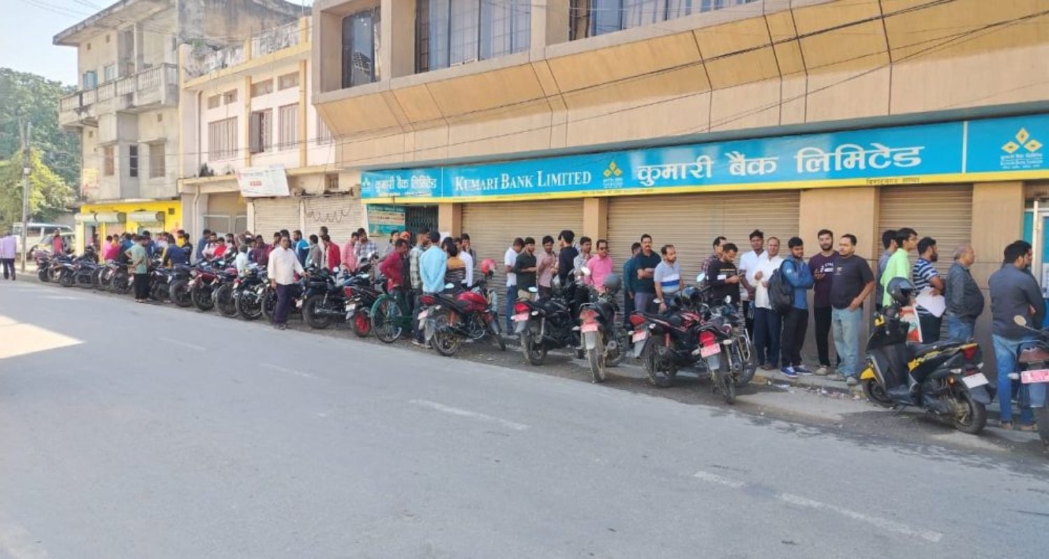 मोरङमा भारतीय नागरिकको दर्ता–नवीकरण क्याम्प सुरु