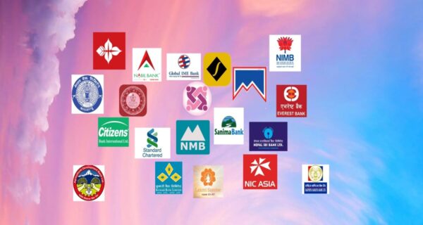 बैंकको पहिलो त्रैमासमा नाफा घट्दा बजारमा दबाब, ग्लोबल मात्र अघि