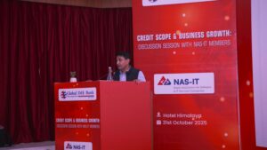 ग्लोबल आइएमई बैंक र नास–आईटीबिच अन्तरक्रिया कार्यक्रम, डिजिटल बैंकिङ्ग सेवा, कर्जा तथा व्यवसाय विस्तारसम्बन्धी छलफल