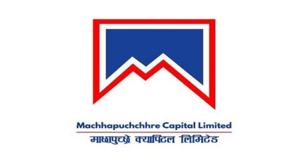 माछापुच्छ्रे क्यापिटलको एसआइपी इकाई बिक्री सुरु, सर्वसाधारणलाई १.२५ करोड इकाई