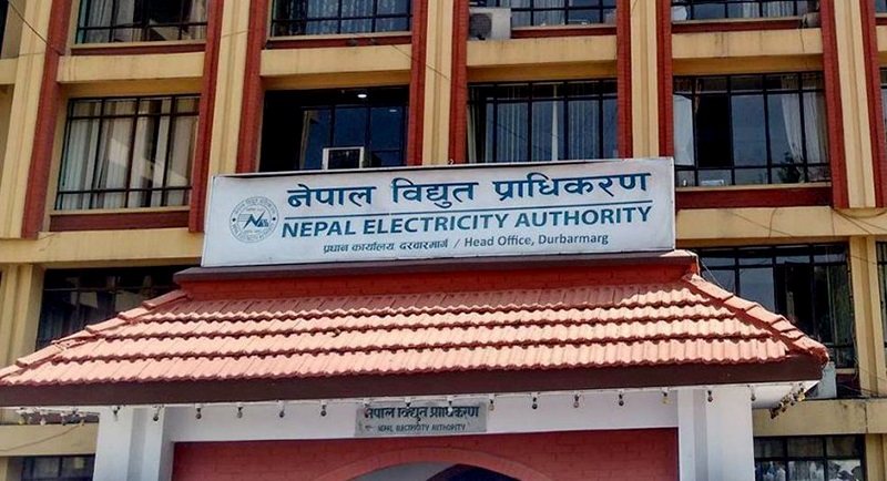 २८ किस्तामा विद्युत् महसुल तिर्न सहमत भएपछि लाइन काटिएका सबै उद्योग प्रतिष्ठानमा विद्युत् सुचारु