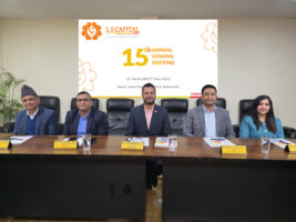 लक्ष्मी सन्राइज क्यापिटल  (LS Capital) को रु.७.७२ करोड बराबर नगद लाभांश पारित