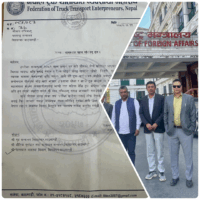 नेपाल–चीनबीचको मालसामान ढुवानी चार महिनादेखि पूर्णरूपमा अवरुद्ध